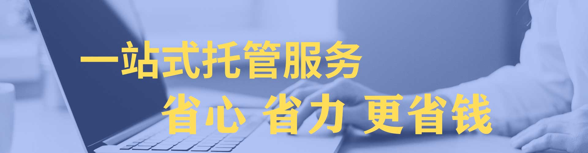 甘德知乎信息流